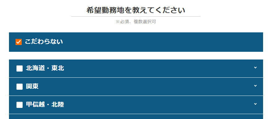 希望条件