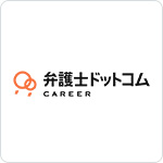 弁護士ドットコムキャリア
