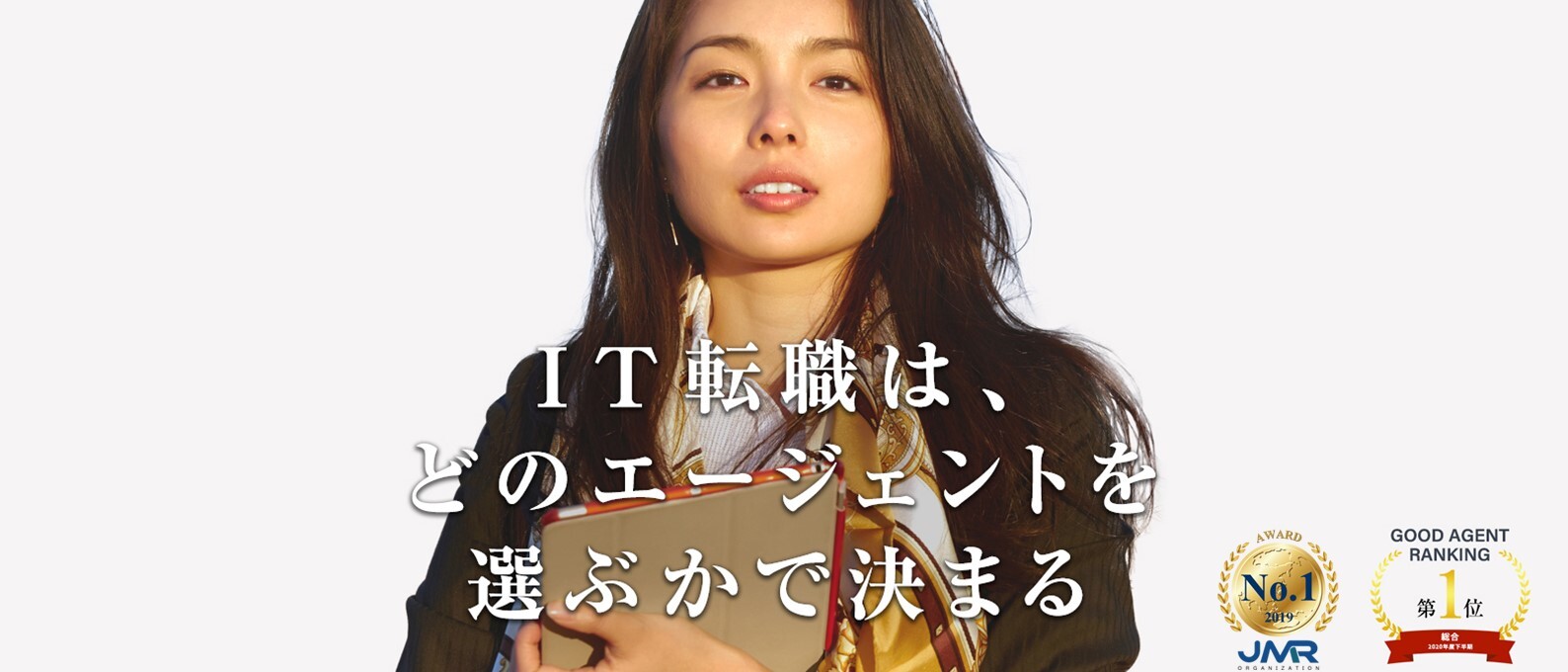 ギークリー