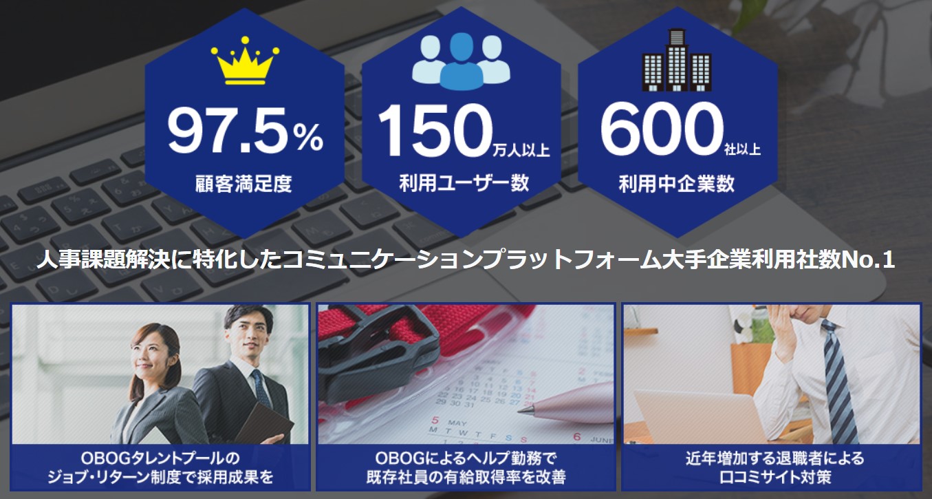 エアリー特徴