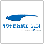 リクナビ就職エージェント