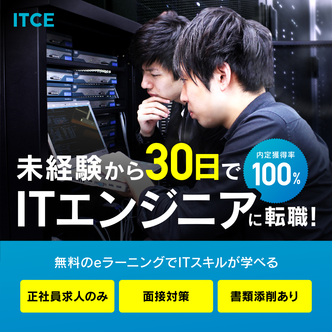 ad-insta1080-1080_as新LP用-002