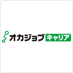 オカジョブキャリア