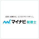 マイナビ税理士