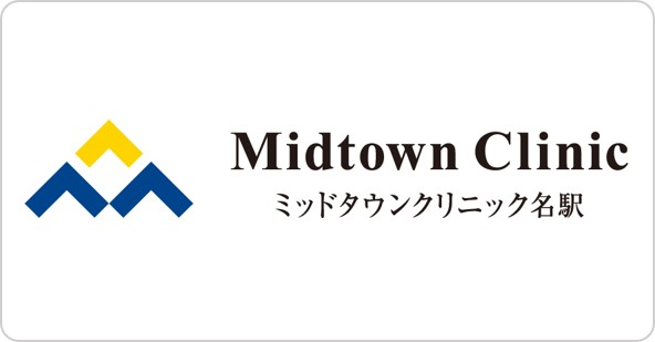 人間ドック