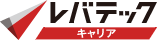 レバテックキャリア