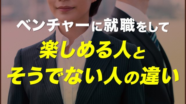 7連勤ページ 7連勤は違法ではないが、こんな働き方はマイナスでしかない