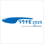 リクナビ