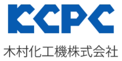木村化工機