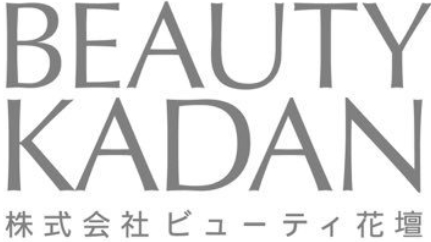 ビューティ花壇 ロゴ
