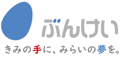 文溪堂 ロゴ