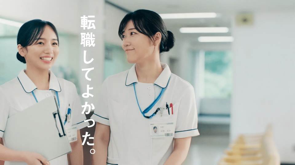 ナース専科 転職　イメージ