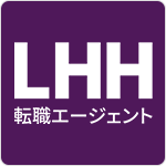 LHH転職エージェント
