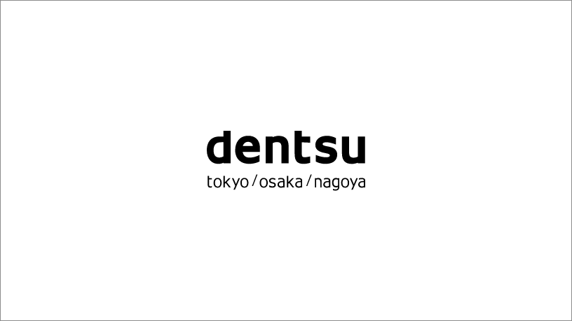 電通_企業情報
