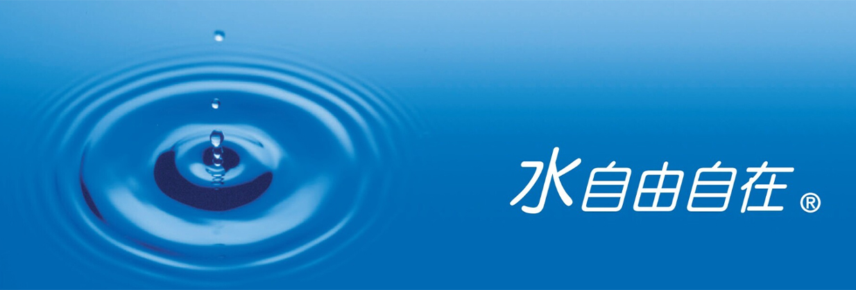 横田製作所_ロゴ