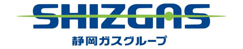 静岡ガス_ロゴ