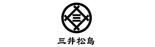 三井松島ホールディングスのロゴ