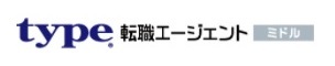 type転職エージェントミドル
