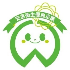 ホワイトマーク