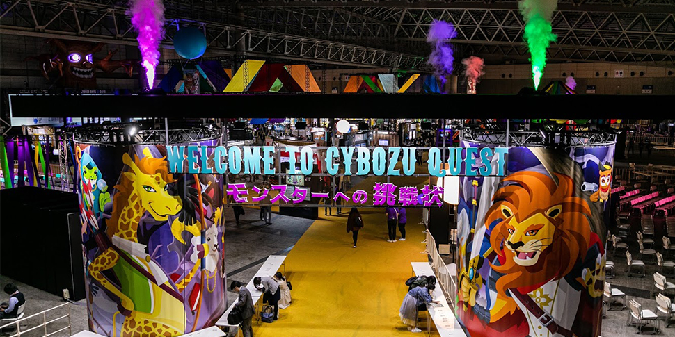 サイボウズイベント風景