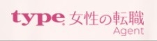 type女性の転職エージェント