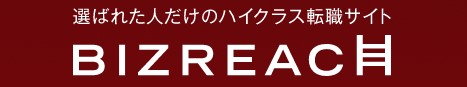 ビズリーチのロゴ