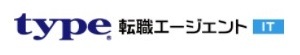 type転職エージェントIT