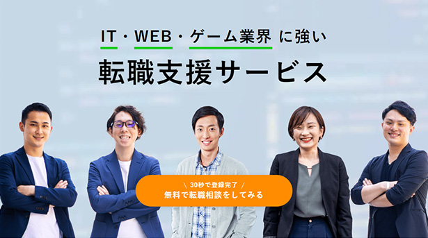 アールストーンサムネ