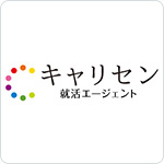 キャリセン就活エージェント