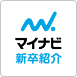 マイナビ新卒紹介