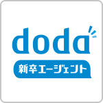 doda新卒エージェント