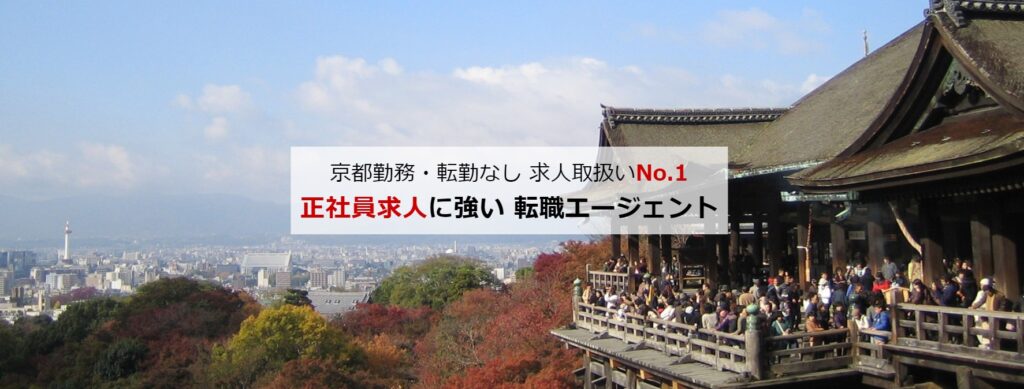 コトコト イメージ