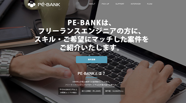 PE-BANK