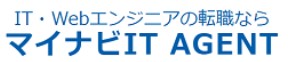 マイナビITエージェント