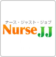 ナースJJ