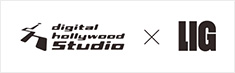 デジLIG