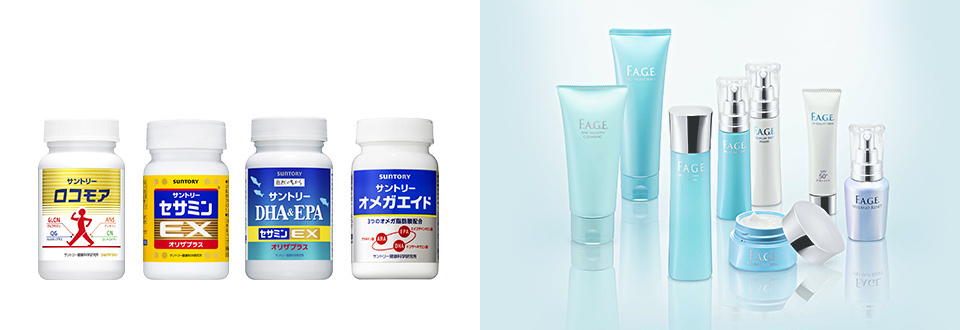 サントリー　健康食品事業