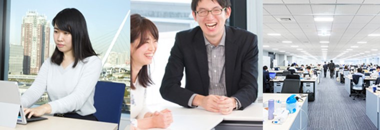 サントリー　機能会社