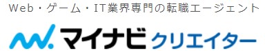 マイナビクリエイター