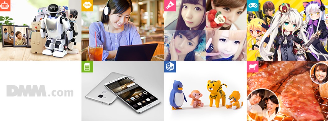 Dmm.com イメージ