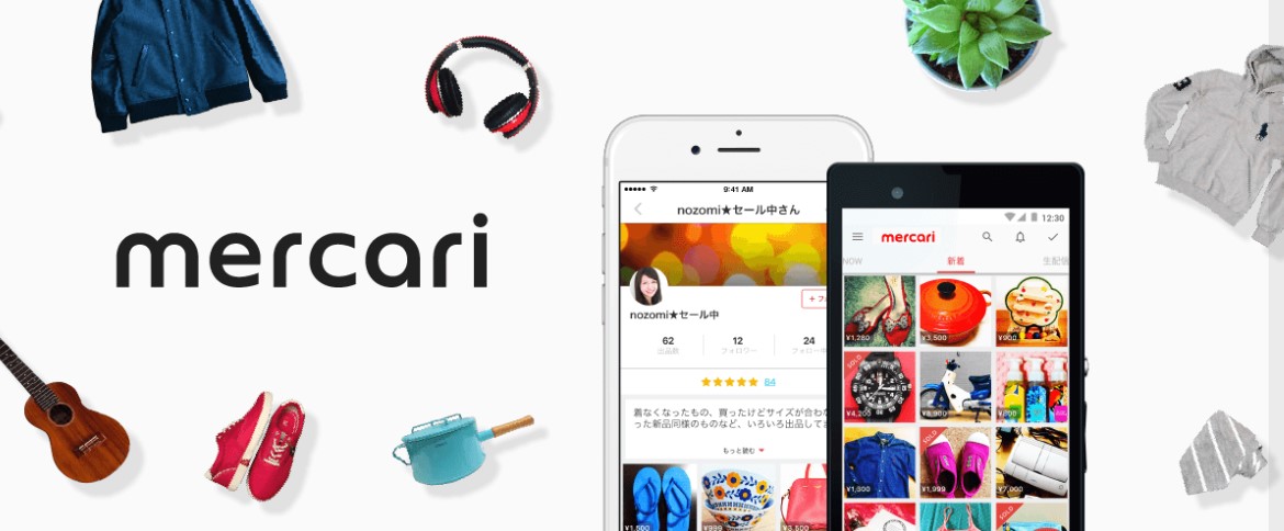 メルカリ イメージ