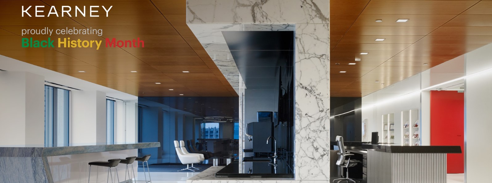 A.T.カーニー イメージ