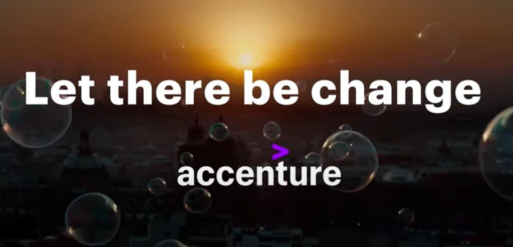 アクセンチュア