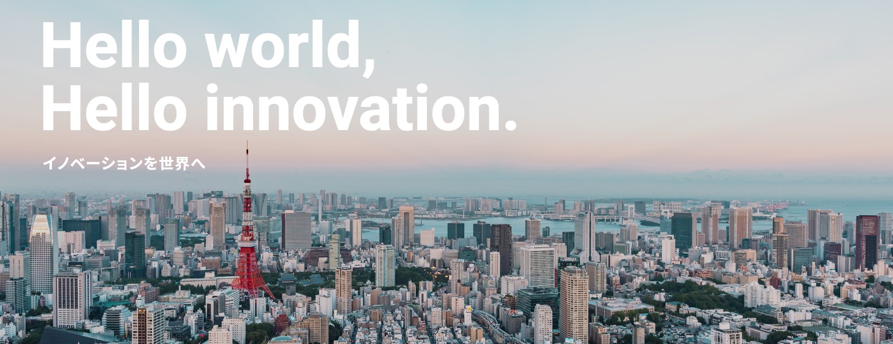 シンプレクス イメージ