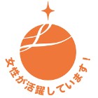 えるぼし1段階目
