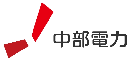 中部電力