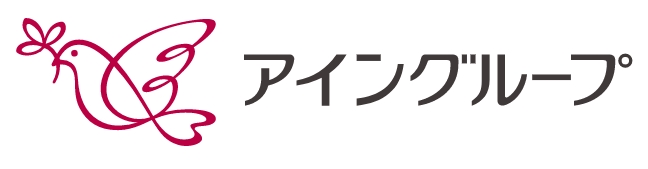 アイン