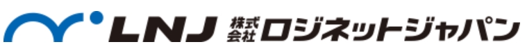 ロジネットジャパン