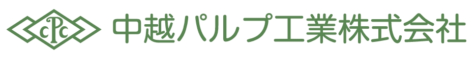 中越パルプ工業