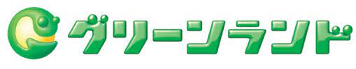 グリーンランドリゾート